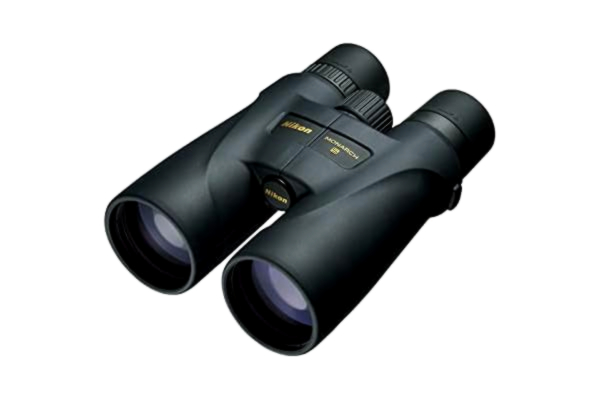 Nikon  Monarch 5 20x56